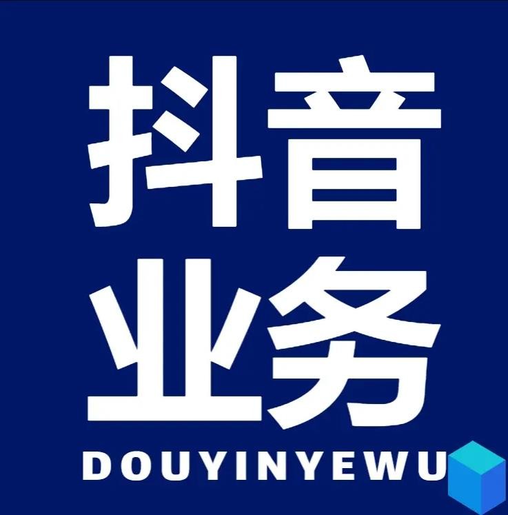 ks直播间人气在线下单
